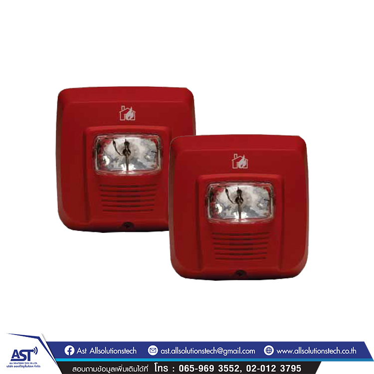 Horn-Strobe Light Red SYS-HS