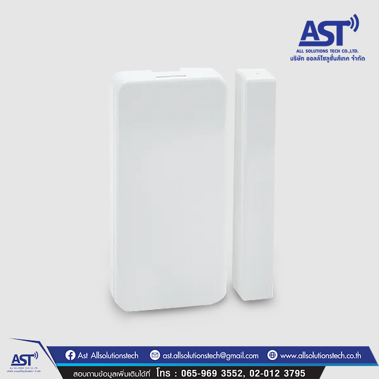 2-Way Wireless Slim Door /Window Contact