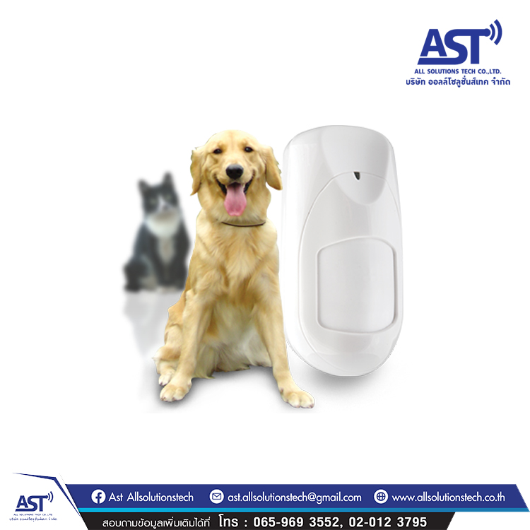 อุปกรณ์ตรวจจับความเคลื่อนไหวแบบไร้สาย 2- Way iWAVE™ PIR /PET